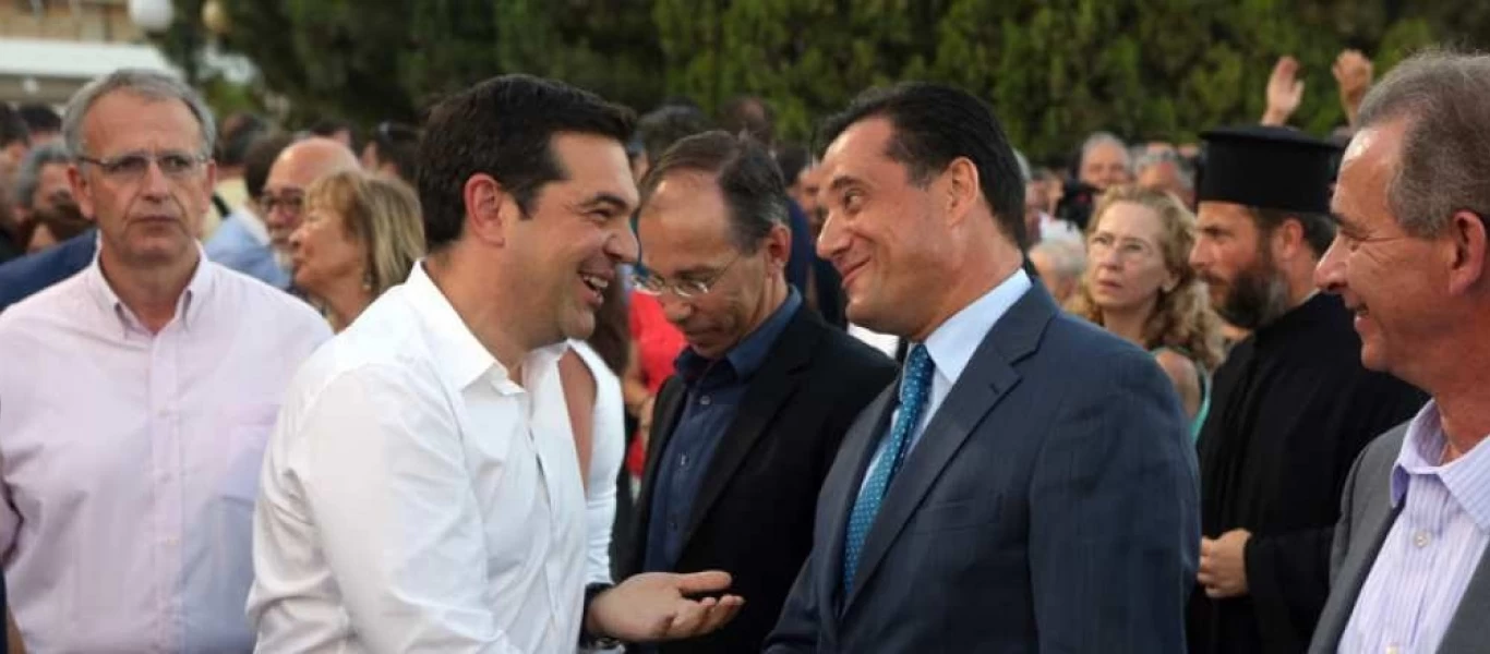 ΤΟ ΣΙΧΑΜΑ.....Άδωνις Γεωργιάδης - Δεν είναι προδότης όποιος ψήφισε τις Πρέσπες